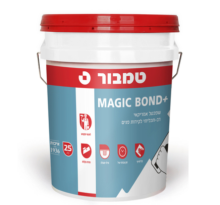 מג