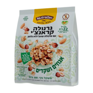גרנולה קראנצ’י אגוזים ושקדים ללא גלוטן נטורזן