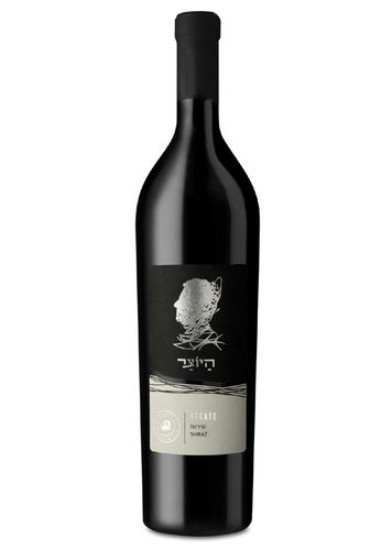 היוצר לגאטו שיראז 750 מ