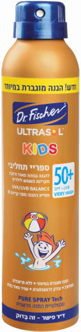 אולטרסול ספריי תחליבי +SPF50 לילדים | 200 מ