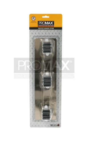 מחזיק מטאטא *3 ווים בהדבקה חדש PROMAX 117220