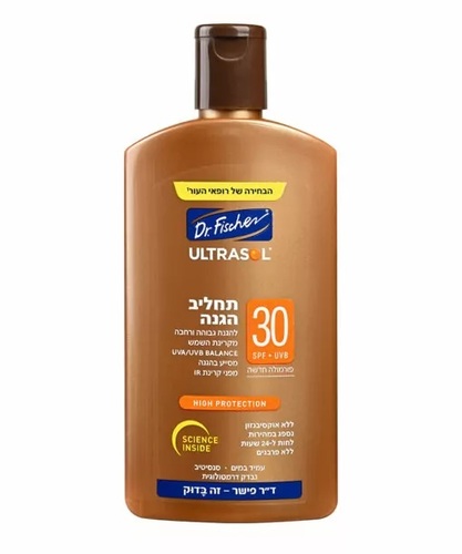 אולטרסול תחליב הגנה SPF30 למבוגרים | 250 מ