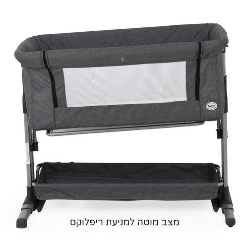 עריסה נצמדת למיטת הורים אוסטין עם אפשרות נידנוד - אפור כהה Ash