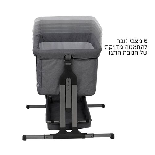 עריסה נצמדת למיטת הורים אוסטין עם אפשרות נידנוד - אפור בהיר - Fossil