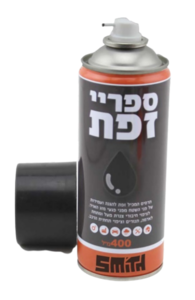 ספריי זפת 400 מ