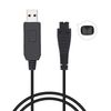 מטען\כבל יוסבי USB למכונות גילוח פנסוניק PANSSONIC