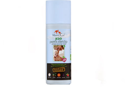 סבון קלנדולה