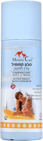 סבון קמומיל לתינוק