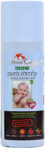 שמפו קלנדולה