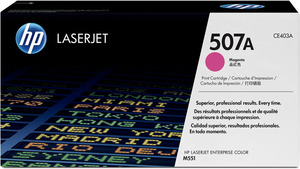 טונר מקורי אדום HP CE403A
