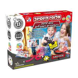 אלופי היוטיוב דיאמנט