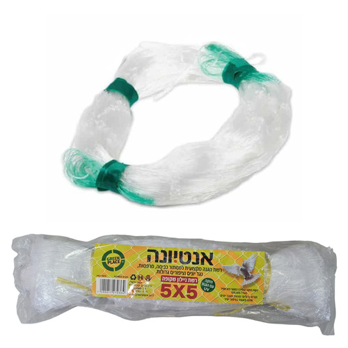 רשת ניילון חזקה ועמידה להרחקת יונים | שקופה 5X5 | אנטיונה