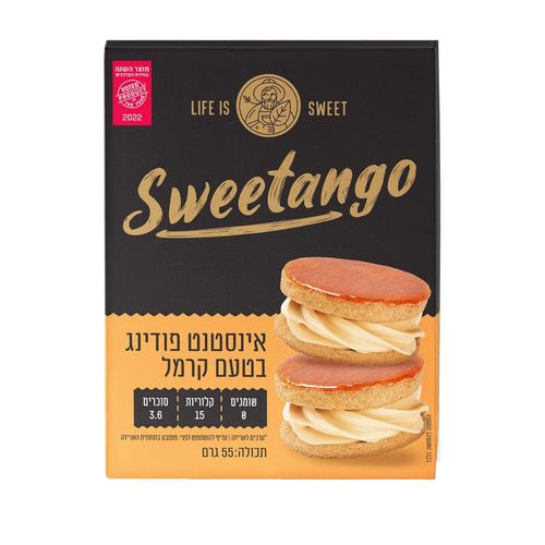 סוויטאנגו Sweetango אינסטנט פודינג בטעם קרמל