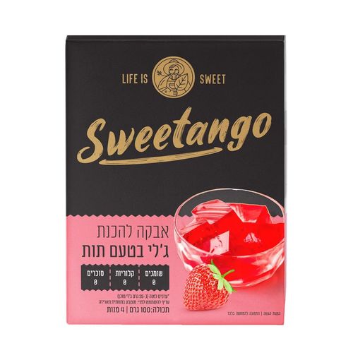 סוויטאנגו Sweetango אבקה להכנת ג'לי בטעם תות