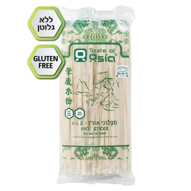 אטריות אורז ללא גלוטן 5 מ"מ 400 גר