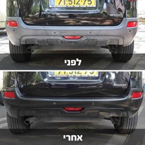 ספריי פוליטרול - מחדש ומחייה פלסטיק, משטחים וצבע ישן