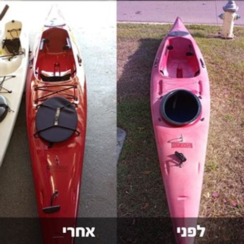 ספריי פוליטרול - מחדש ומחייה פלסטיק, משטחים וצבע ישן