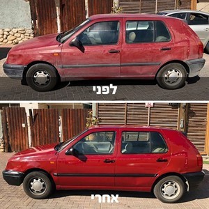 ספריי פוליטרול - מחדש ומחייה פלסטיק, משטחים וצבע ישן