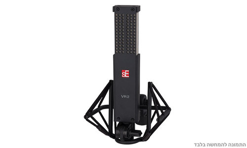 מיקרופון ריבון sE Electronics VR2