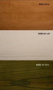 לכה ורנית על בסיס מים מגוון  טמבור
