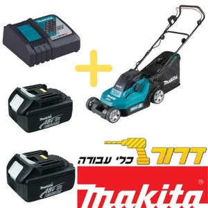 מכסחת דשא נטענת DLM382 + מטען + 2 סוללות 4 אמפר 2X18V מבית MAKITA