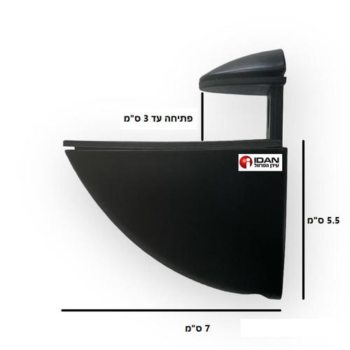מחזיק מדף מתכוונן בצבע שחור, 1 זוג