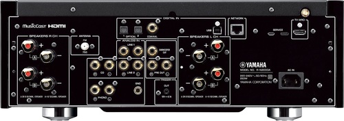 מגבר סטריאו משולב רשת מבית YAMAHA דגם RN2000A