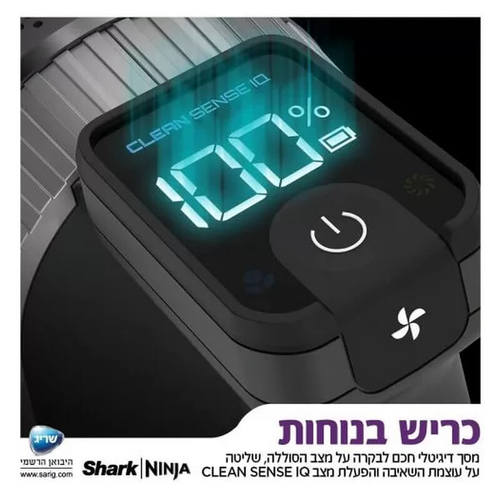 שואב אבק עומד אלחוטי דגם IZ423 ZERO-M STRATOS SHARK