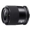 SIGMA 23mm F1.4 DC DN | C For Sony E Mount יבואן רשמי