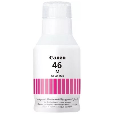  ‏בקבוקון מילוי Canon GI-46 M קנון
