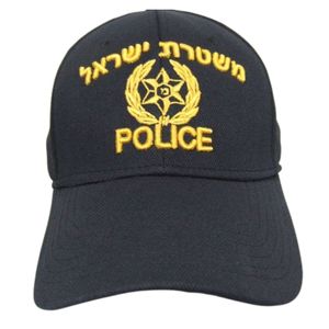 כובע שוטר משטרת ישראל לתחפושת