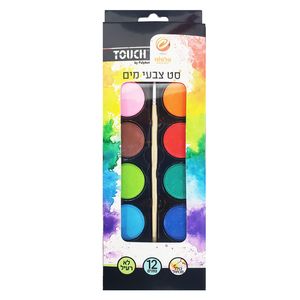 סט 12 צבעי מים עם מכחול טאץ