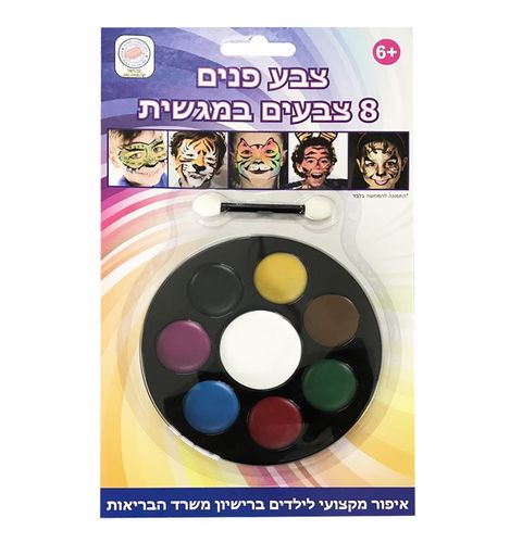 פלטת 8 צבעים לאיפור פנים עם אפליקטור
