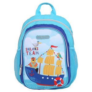 תיק גן דניאל בצבע תכלת עם שני תאי אחסון ושני תאים צדדים לבקבוקים - ספינה