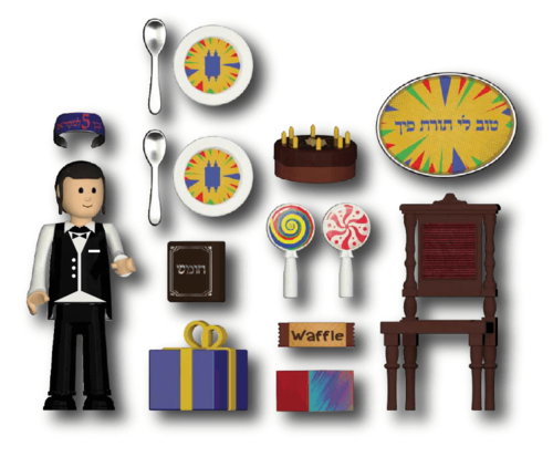 פיקולה סיטה מסיבת חומש