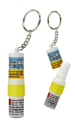 משאף דראגון אינהלר טרי אוף לייף - Tree Of Life Dragon Inhaler