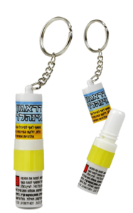 משאף דראגון אינהלר טרי אוף לייף - Tree Of Life Dragon Inhaler