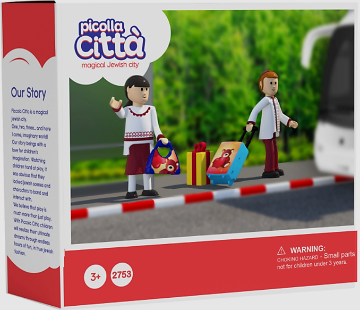 פיקולה סיטה נוסעים לשבת