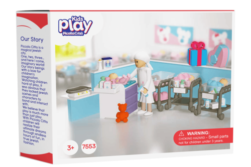 פיקולה סיטה תינוקיה