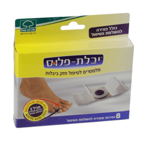 יבלת פלוס טרי אוף לייף 9 פלסטרים - Tree Of Life Yabelet Plus
