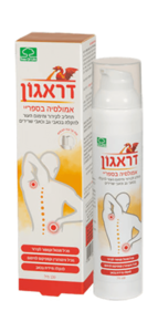 דראגון אמולסיה בספריי טרי אוף לייף 100 מ"ל - Tree Of Life Dragon Emulsion Spray 