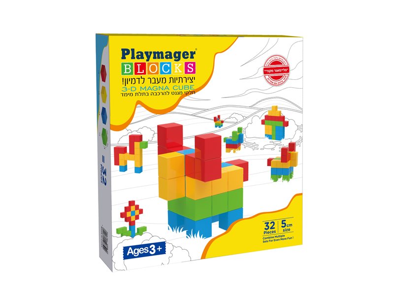 משחק מגנטים קוביות מגנטיות 5 ס"מ 32 חלקים PLAYMAGER