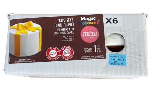 בצק סוכר עלמה לבן 6 ק''ג (6 שקיות של 1 ק''ג)