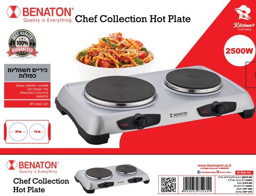 כיריים חשמליות Benaton BT-5260