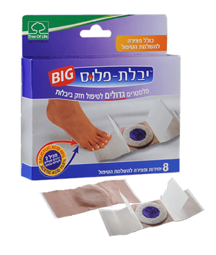 יבלת פלוס BIG טרי אוף לייף 8 פלסטרים - Tree Of Life Yabelet Plus Big