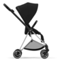 עגלת תינוק משולבת טיולון Mios 3 - cybex - ידית חומה