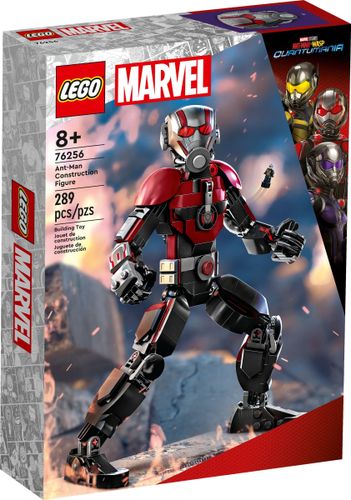 לגו 76256: Ant-Man Construction Figure LEGO