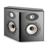 Focal ARIA SR900