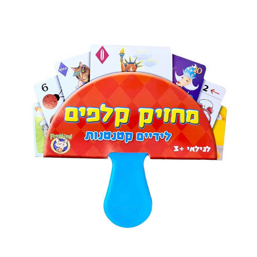 מחזיק קלפים פוקסמיינד