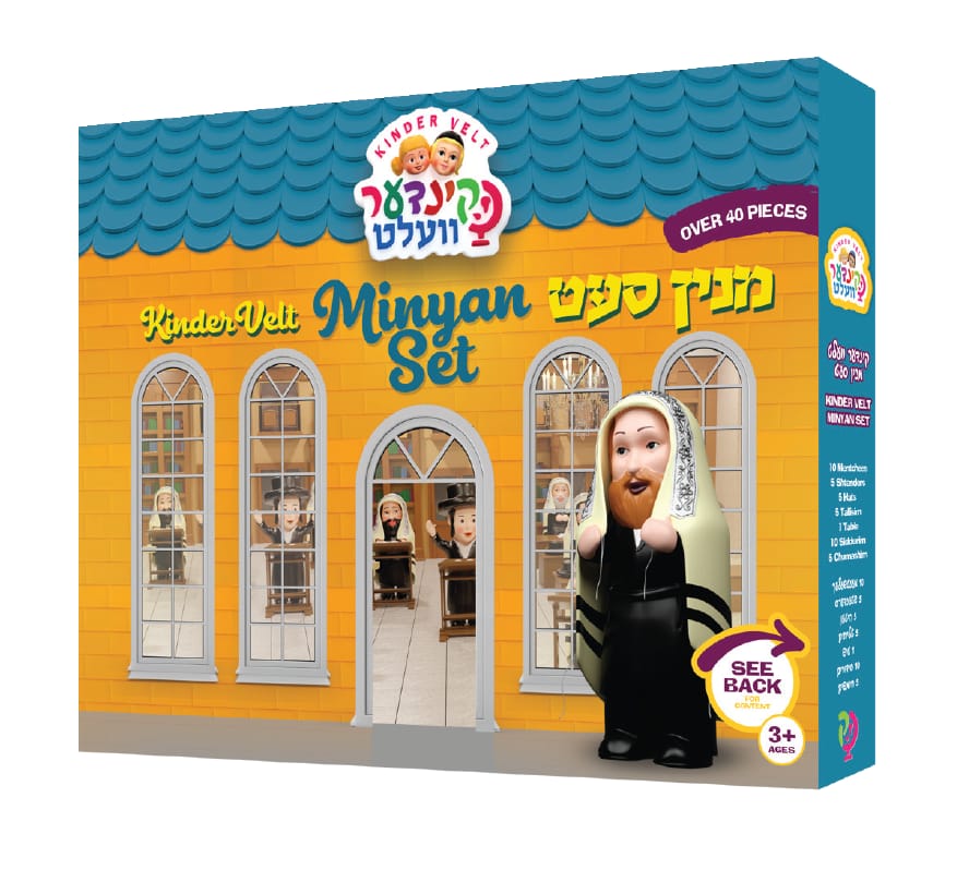 בית מדרש